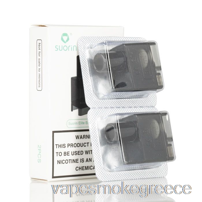 Vape Greece Suorin Elite ανταλλακτικά Pods 3,1ohm Elite